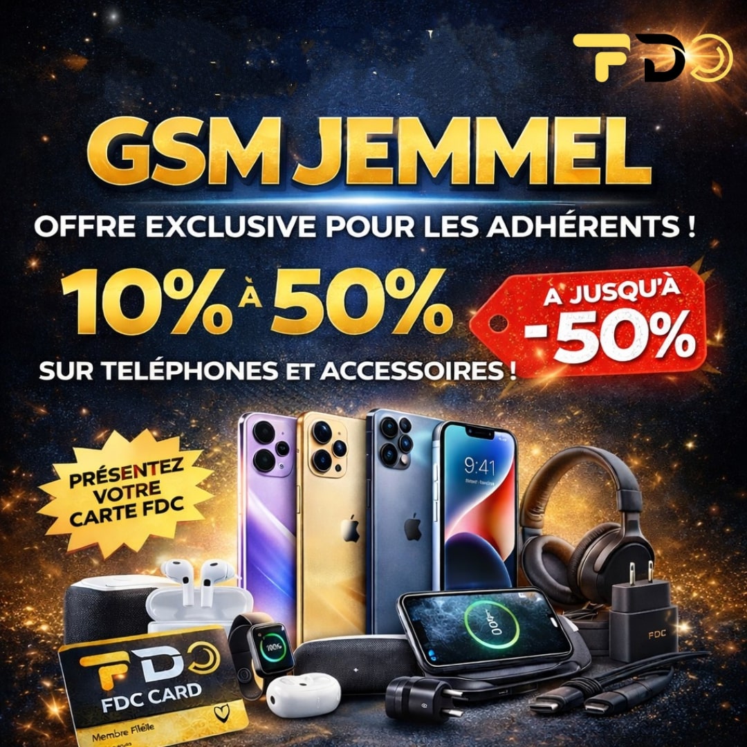 gsm jemmel